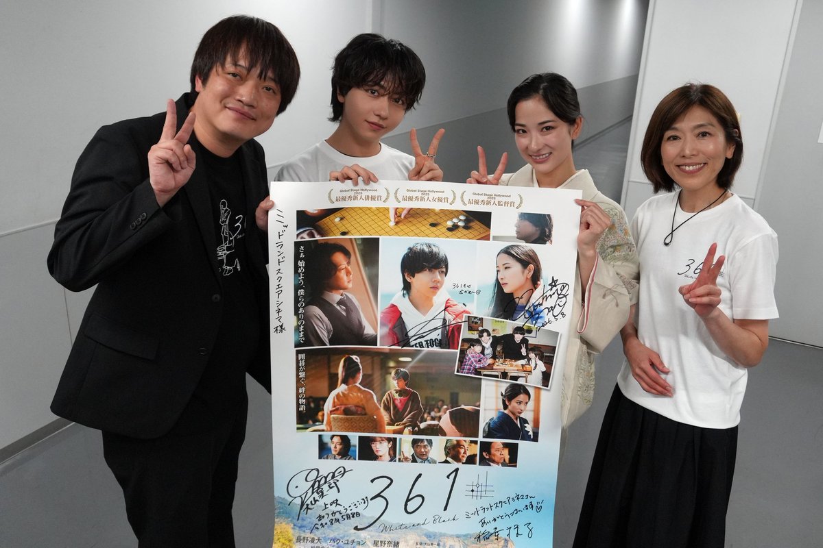 こむぎ tweet media