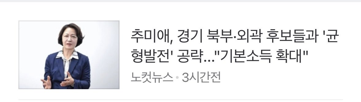 뉴 tweet media
