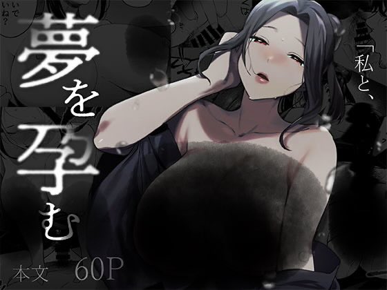 ぐふふ tweet media