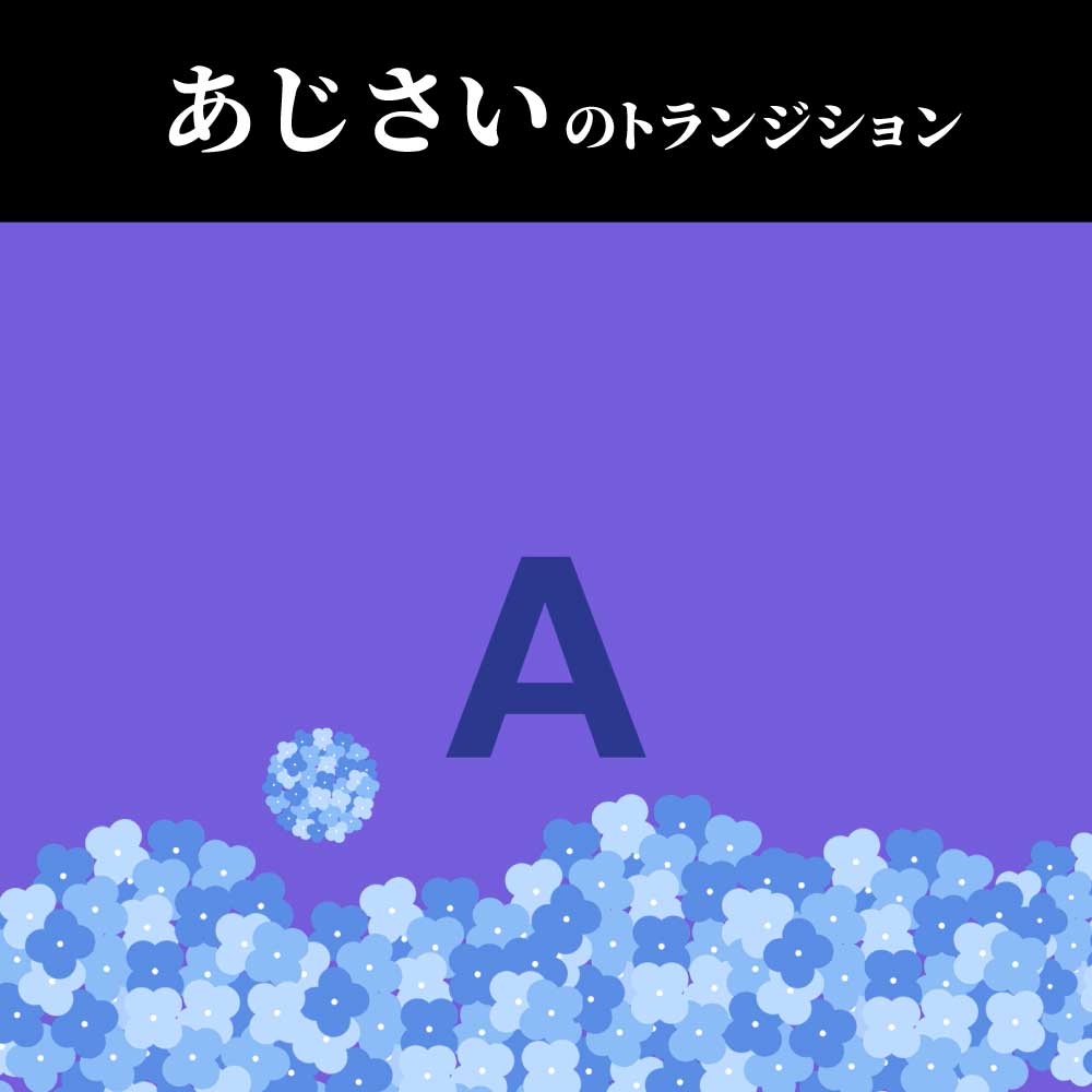 あうるくりえいたーず（イラスト） tweet media