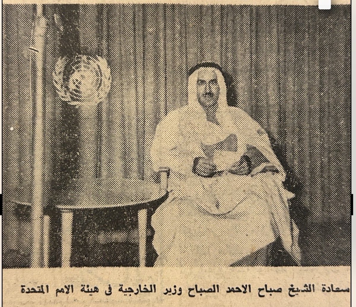 وضاح خالد سعود الزيد tweet media
