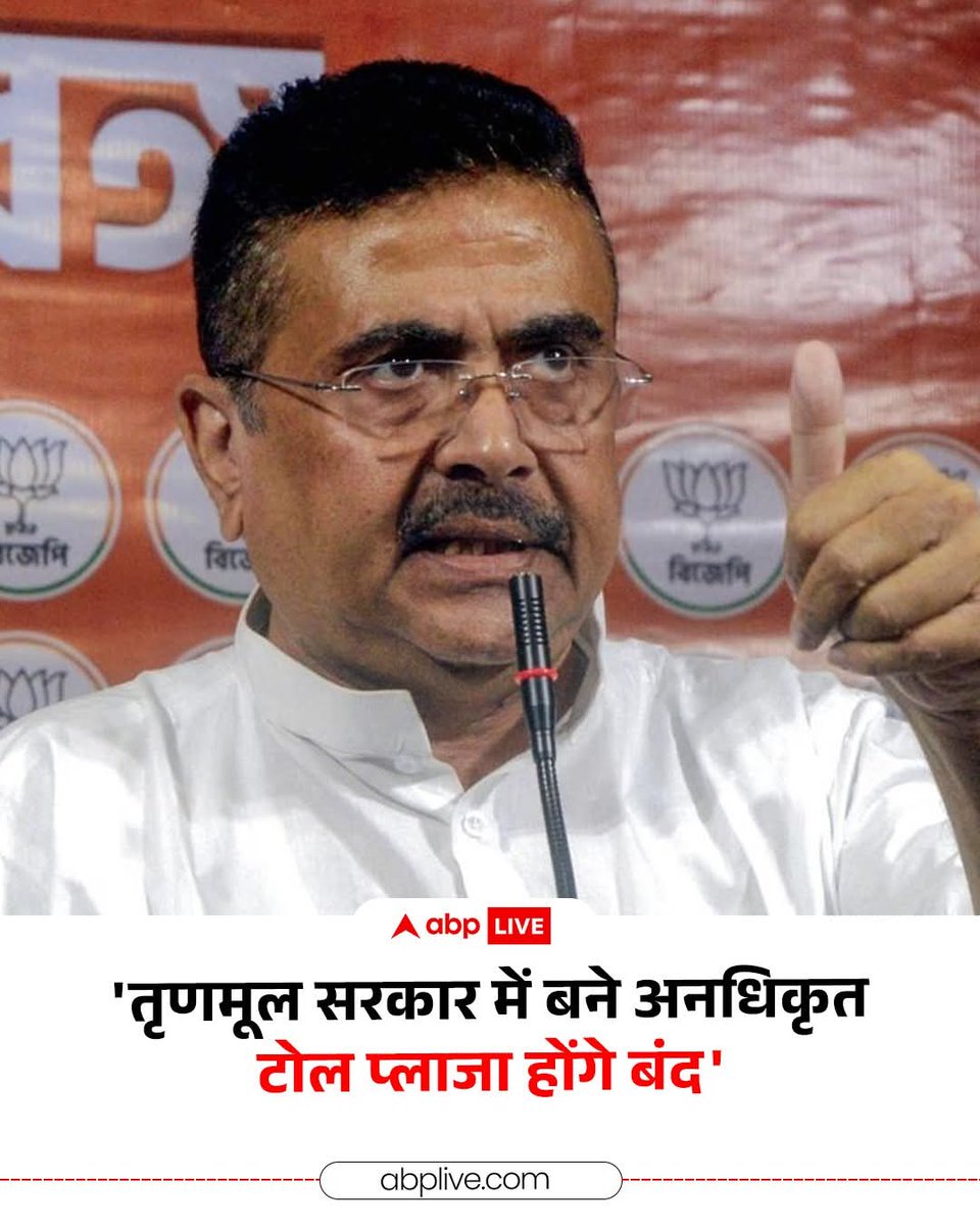 🇮🇳Jitendra pratap singh🇮🇳 tweet media