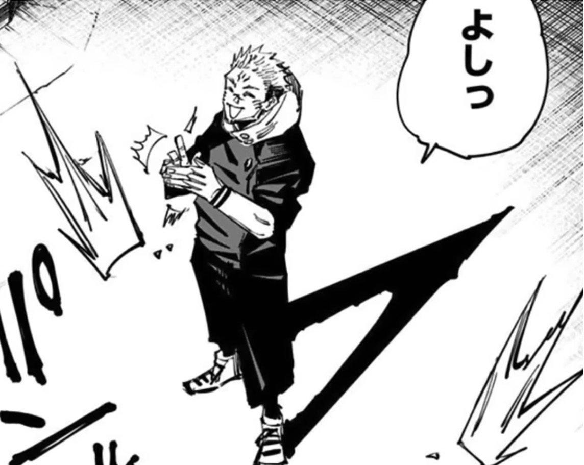 ch44636686 両面宿儺