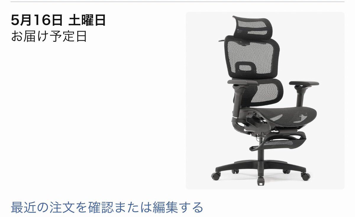 ポジョス@雑多 tweet media