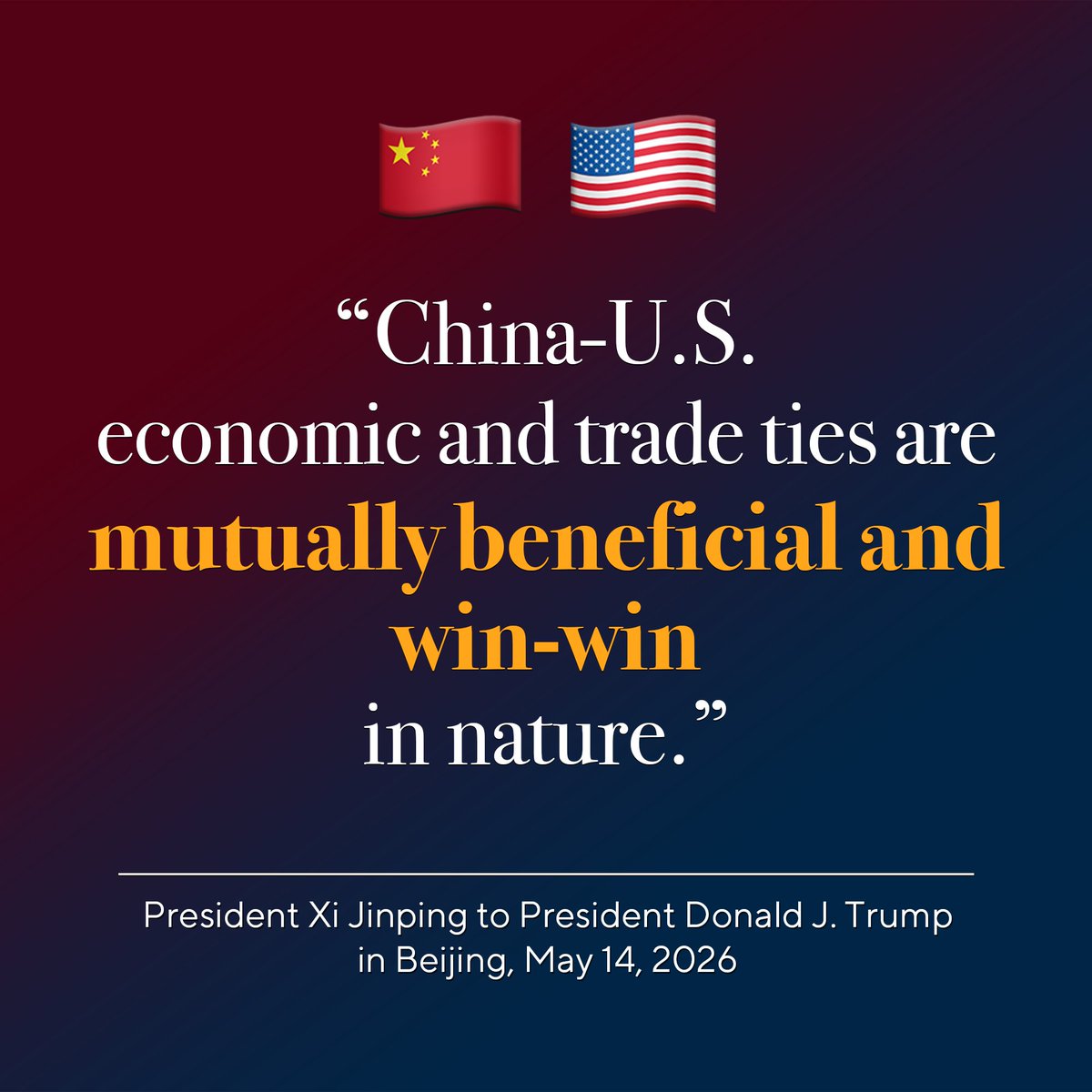 Mao Ning 毛宁 tweet media
