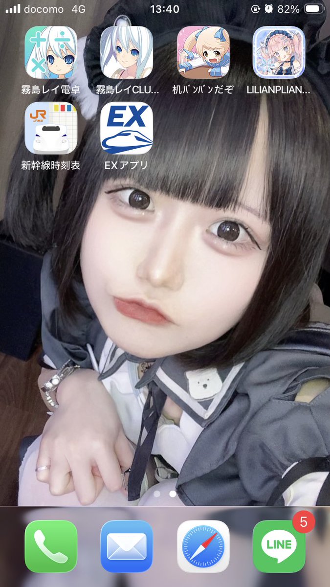 けちゃぴん tweet media