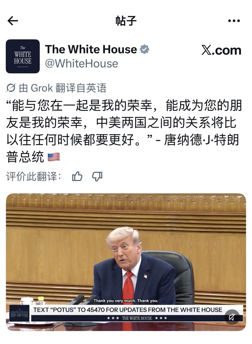 王局志安 tweet media