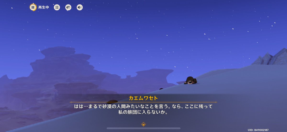 msk。 tweet media