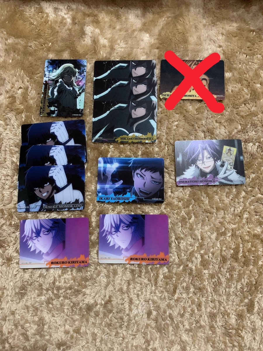 あいの＊取引垢 tweet media