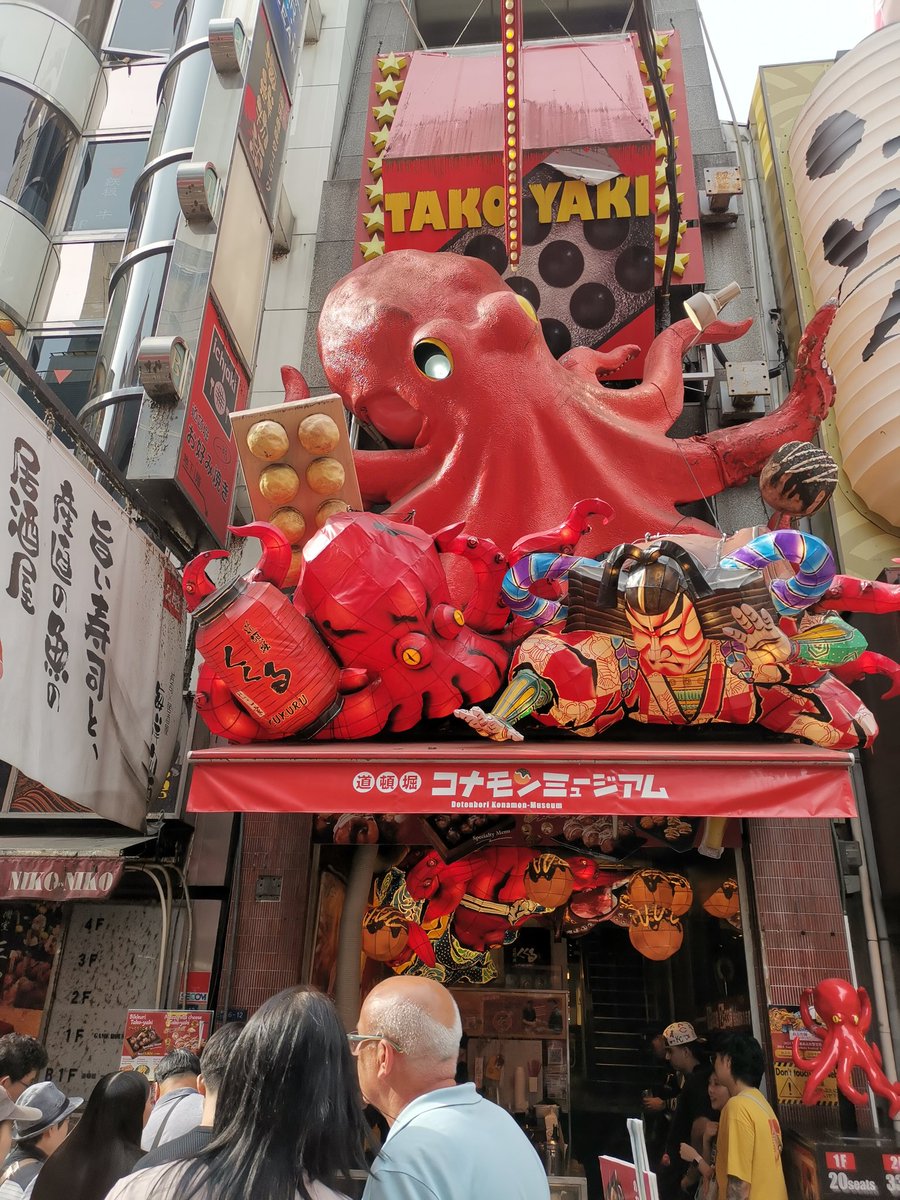 Hiroko Miyamoto (@HirokoMiyamoto7) / Posts / X