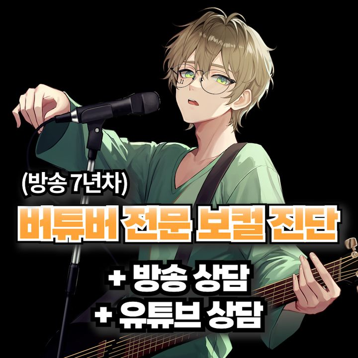 EDEN-WORLD (에덴월드) tweet media