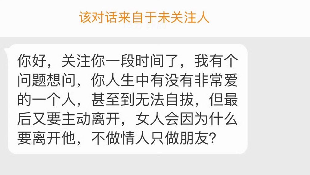 我最爱的就是我老公，人生规划里永远是和他在一起的样子。但是，如果有不可抗力，非要离开他，我也能做到。
爱，不是迷失自己。 https://t.co/r4RT2qP02q