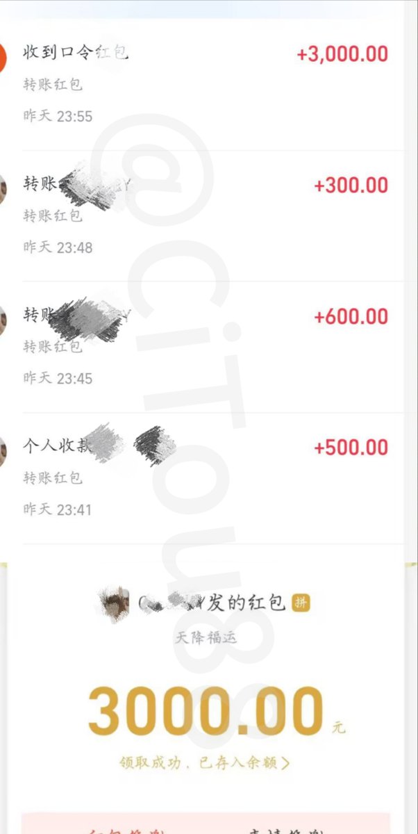 刺头爹🏧 tweet media