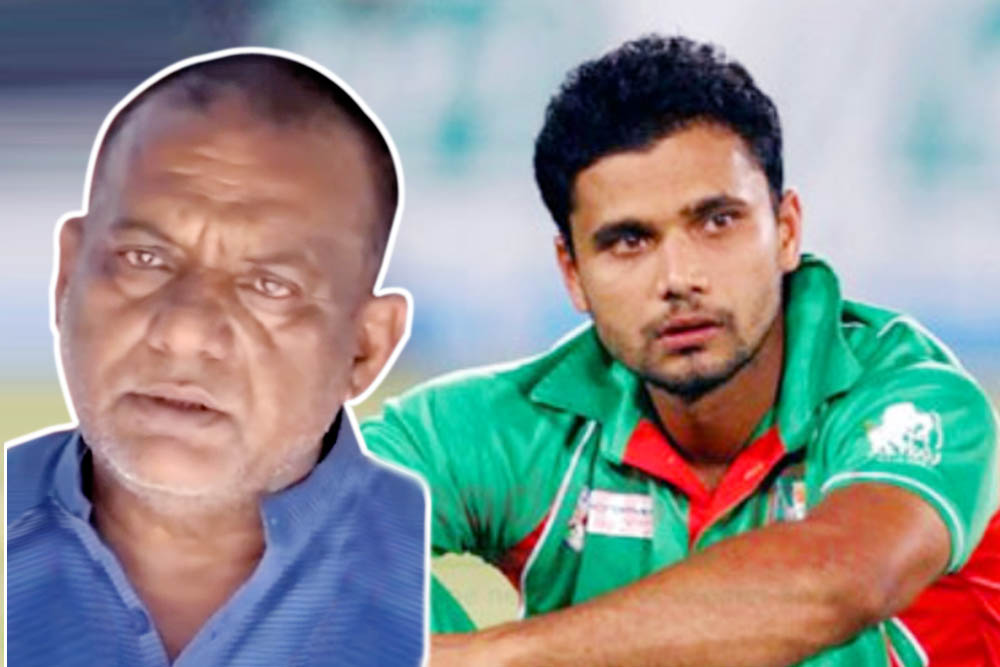 ZajiraNews's tweet photo. 'আমি মারা গেলে আমার লাশটা নড়াইলে নিও না'- অভিমানী মাশরাফি বললেন তার বাবাকে
#Dont #move #my #body #when #die #Arrogant #Mashrafe #tells #his #father #ZajiraNews
বিস্তারিত নিউজ লিংকে : https://t.co/bNg1eONv2v https://t.co/2foKN31JQ6