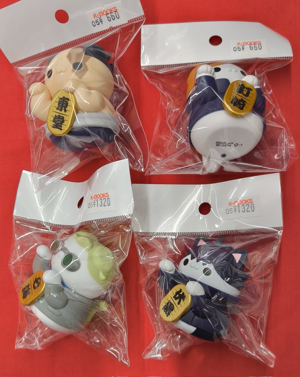 ♥ねこ様✨MVP特典 12点キープ中 入荷情報】 呪術廻戦 より MEGA CAT PROJECT ◇ 呪術ニャンコ招き猫