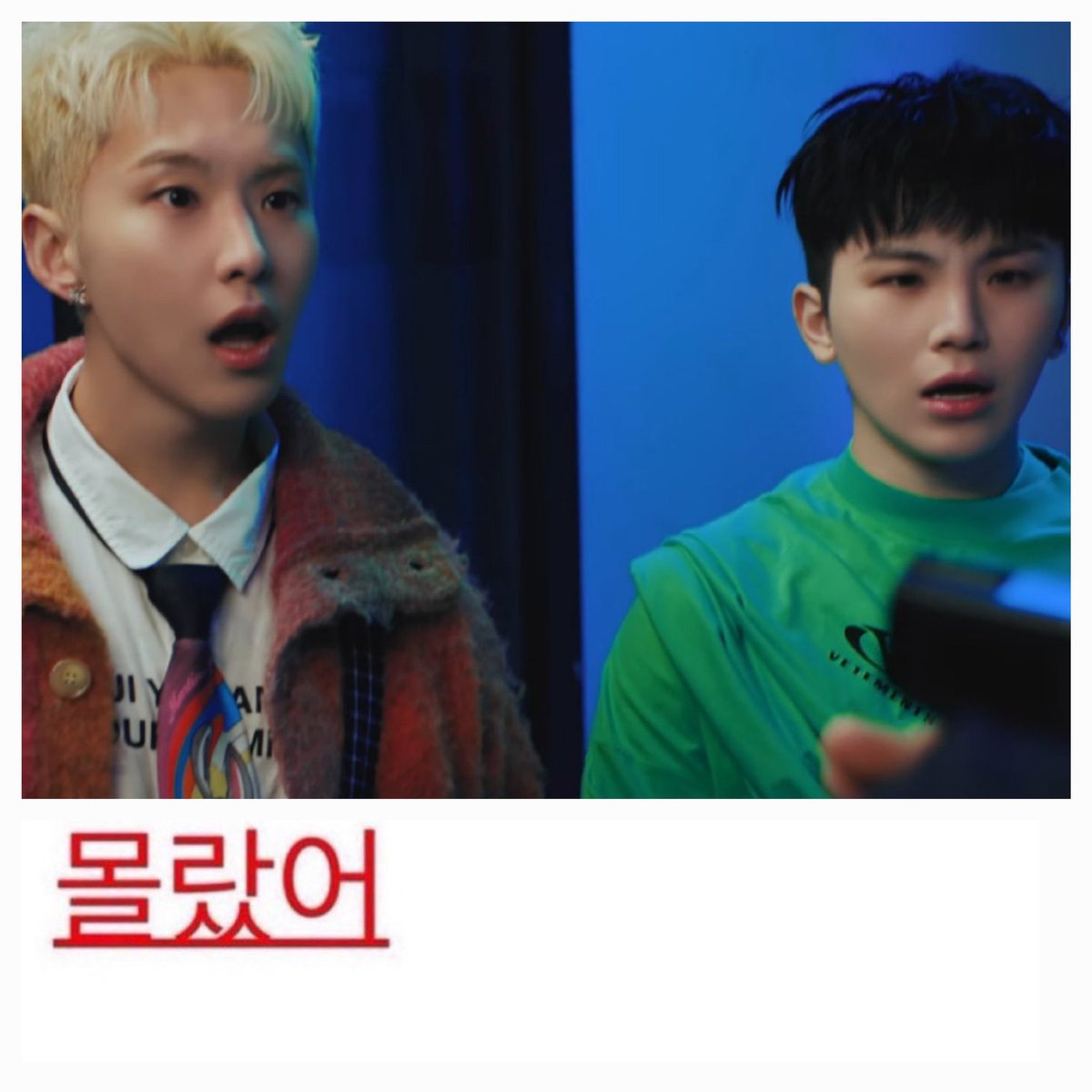 쮸 tweet media