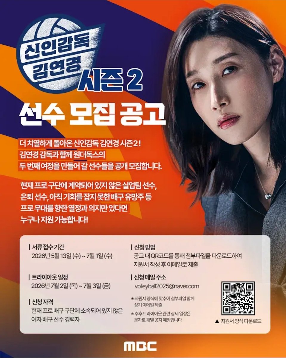 수필 tweet media