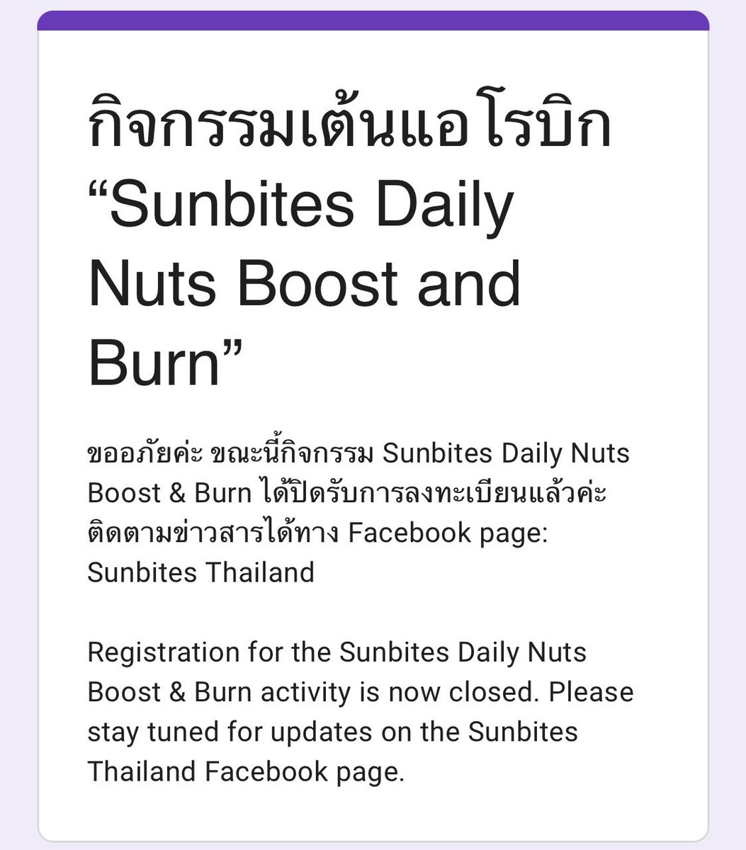 เมนัน🌞 — 🐶✈️ tweet media