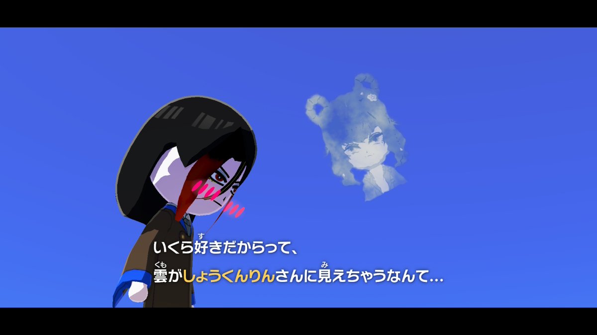桜樟木☺︎noki (@iwHvqLLLky61907) / Posts / X