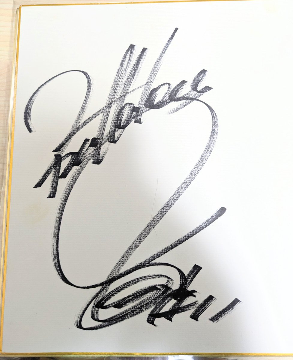 現在考案中の #野茂英雄 氏コーナーに 飾る物も一緒に潜って引揚げた