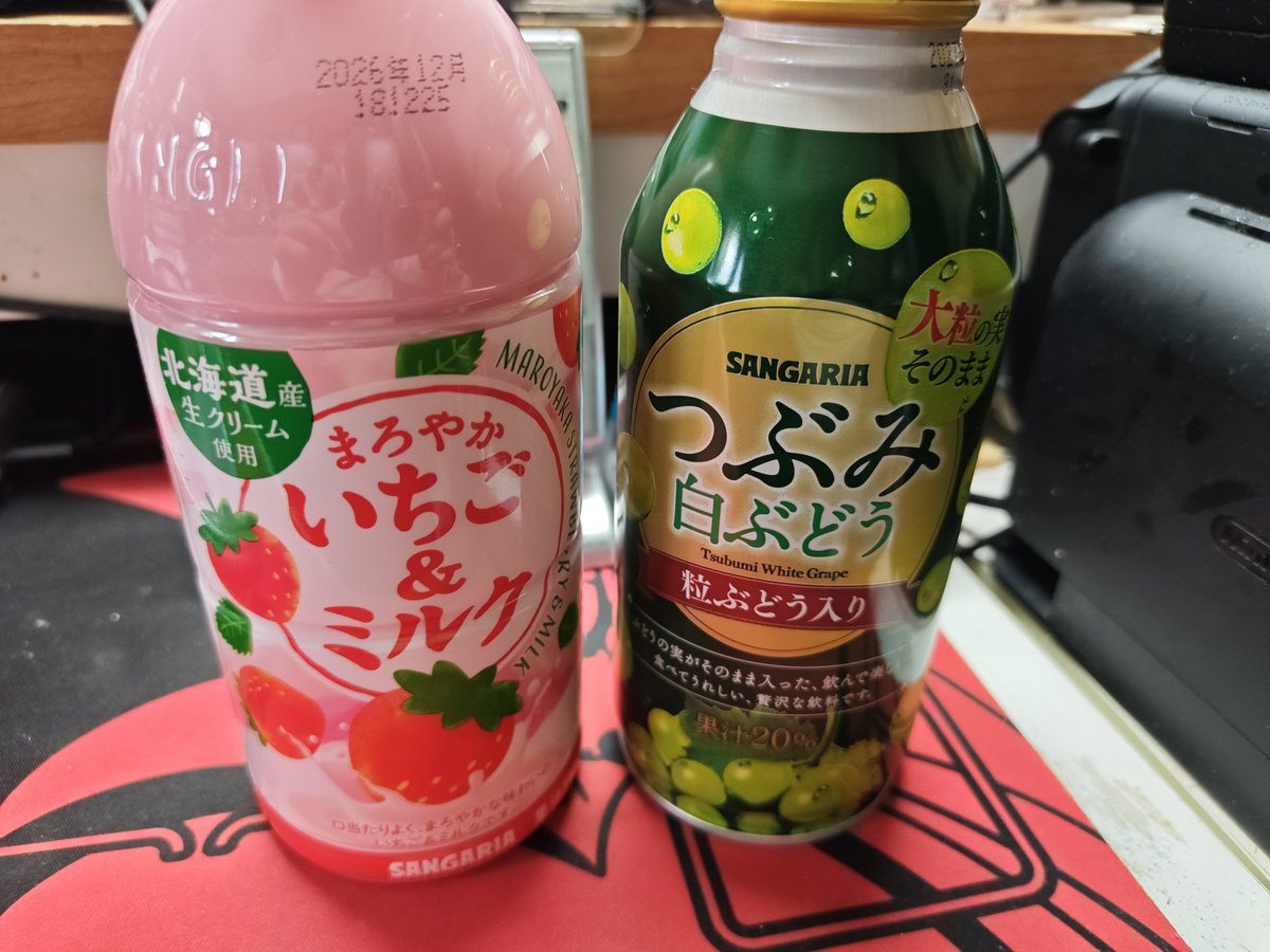〜るりぃ〜@【ミハネ.のこと好き好きクラブ】 tweet media