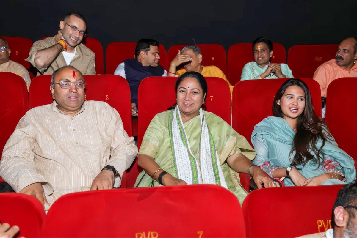 Saurabh Bharadwaj tweet media