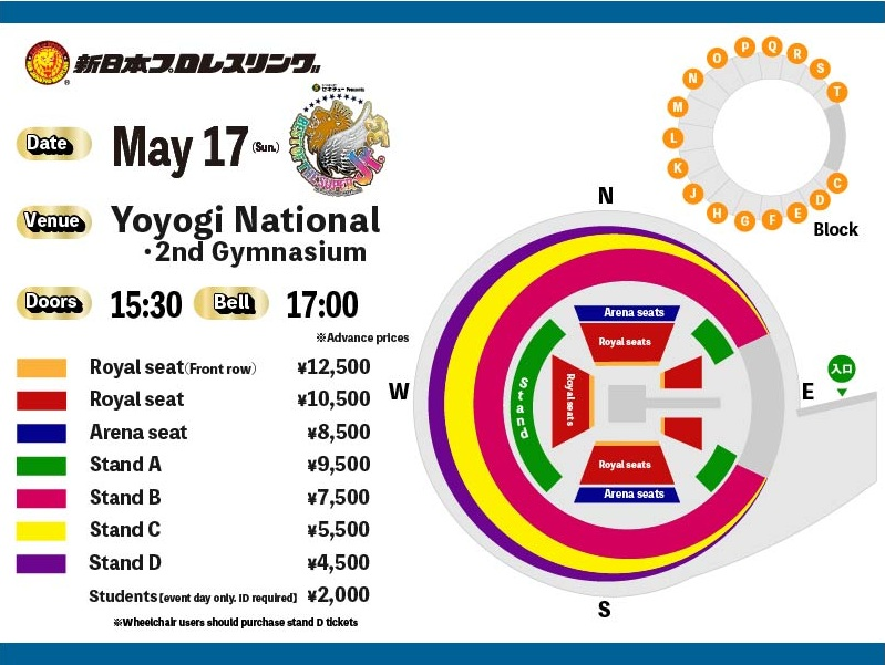 NJPW Global tweet media