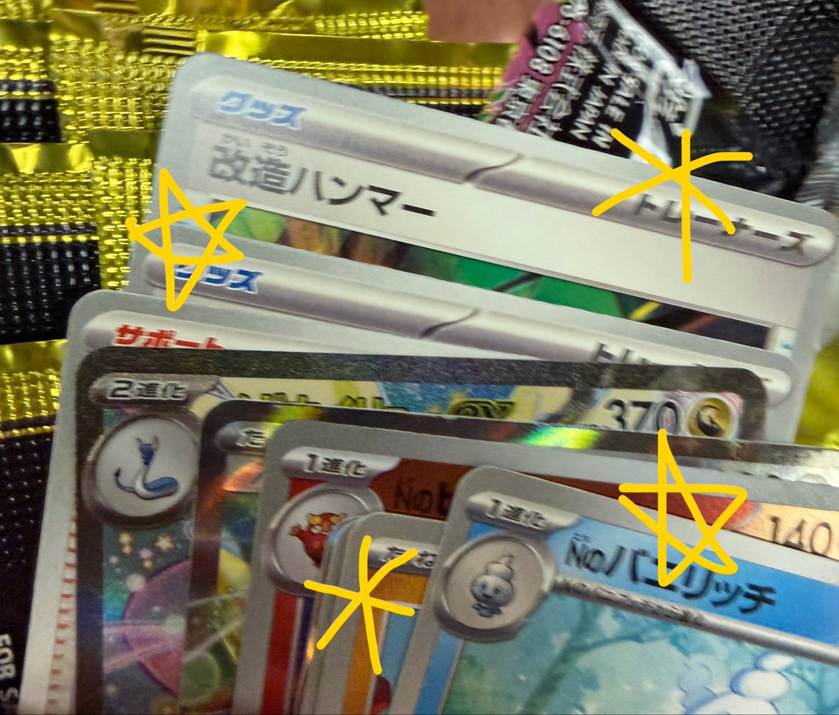 モモチャン tweet media