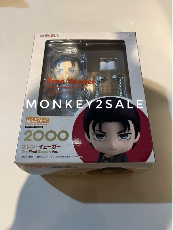 monkey2sale tweet media