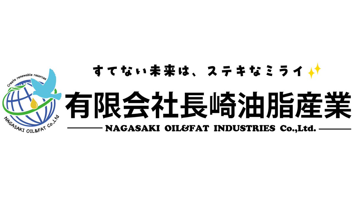 全日本プロレス/alljapan tweet media