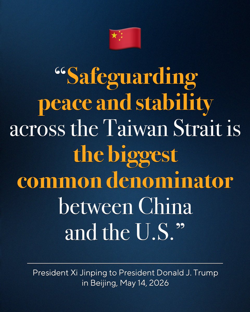 Mao Ning 毛宁 tweet media