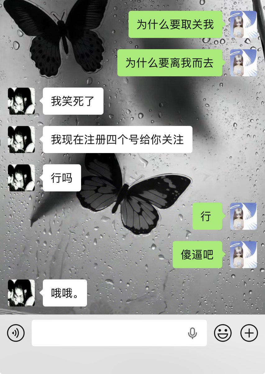 法了全世界 tweet media