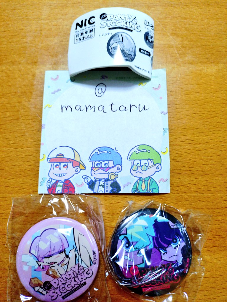mamataru*💙💜≧❤️💚 tweet media