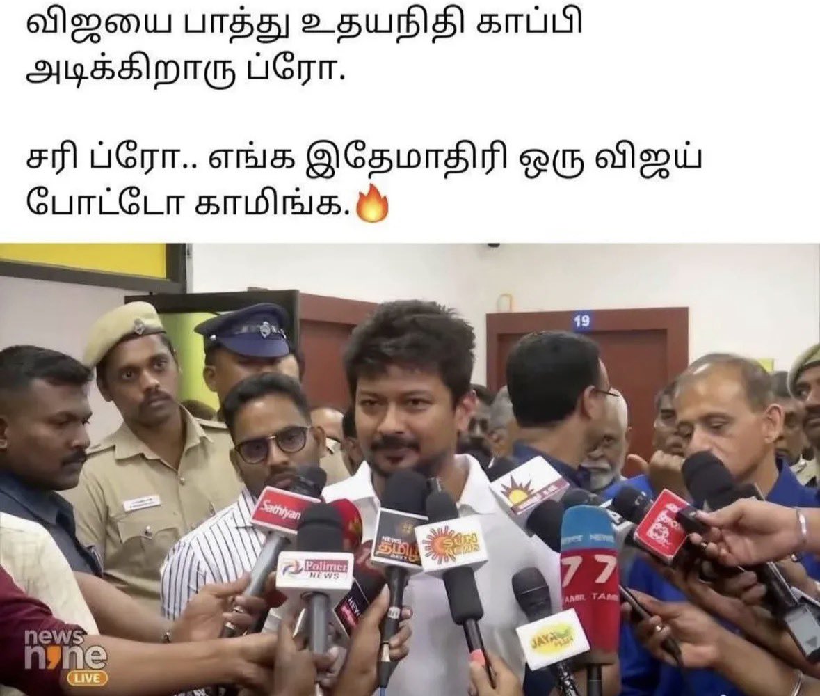 Kaanaa Raanaa tweet media