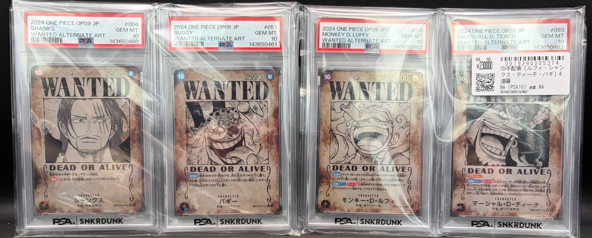 📢#スニダン 入荷情報📢 #ワンピカード #PSA10 入荷致しました✨ ✓四