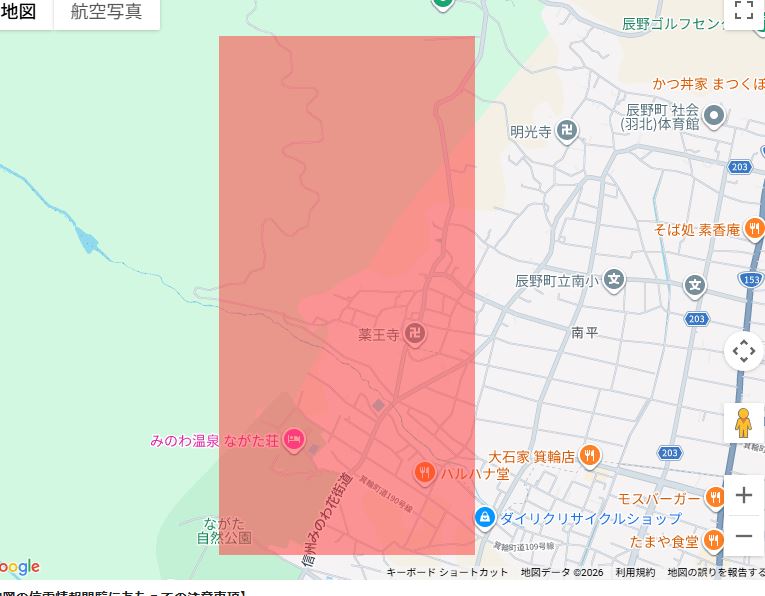 停電情報 中部電力 13時38分 長野県 上伊那郡辰野町 大字伊那富の一部
