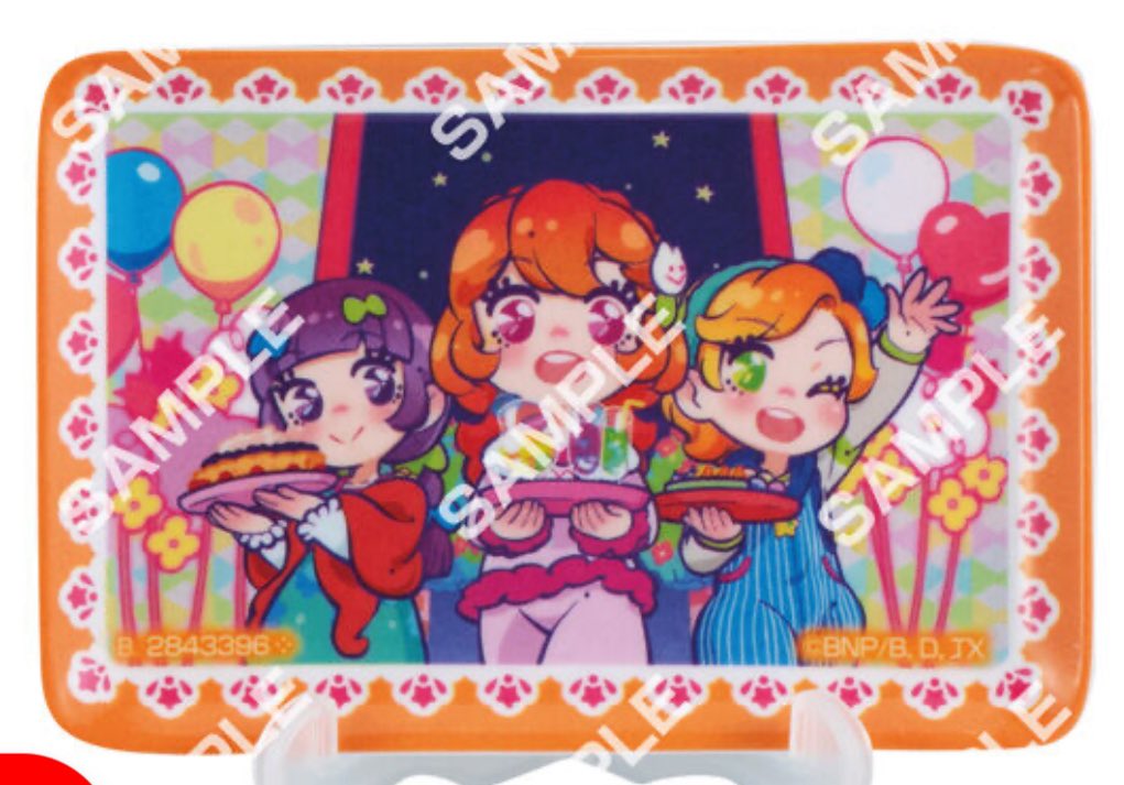 tpwhwt_MK's tweet photo. 【交換】アイカツ アクセサリートレイ ガチャ 

【譲】画像1枚目

【求】画像2枚目

郵送希望です📮
お気軽にお声掛けください🙇🏻‍♀️ https://t.co/MLL7swTFvg