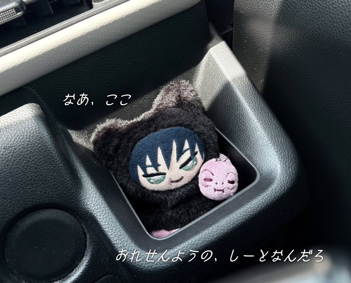 とじちみ tweet media