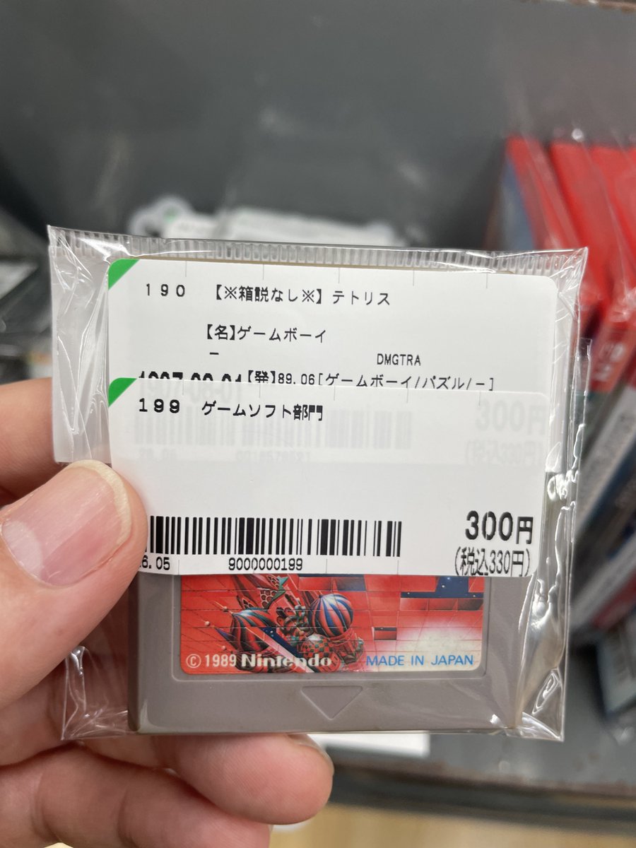 しげ🐸 tweet media