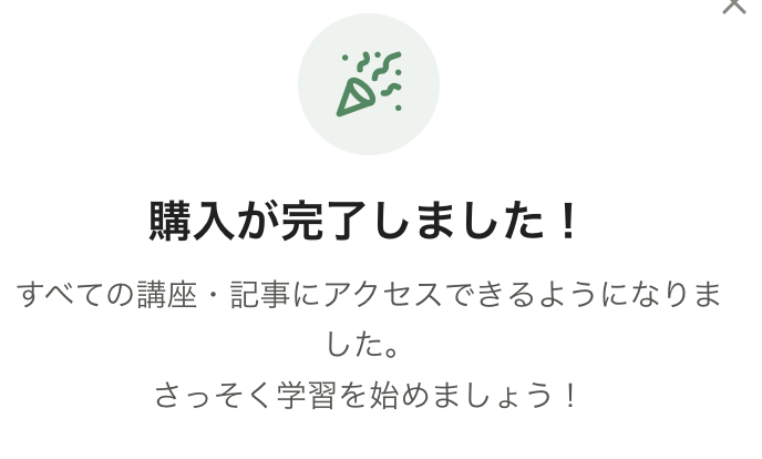 Yuki tweet media