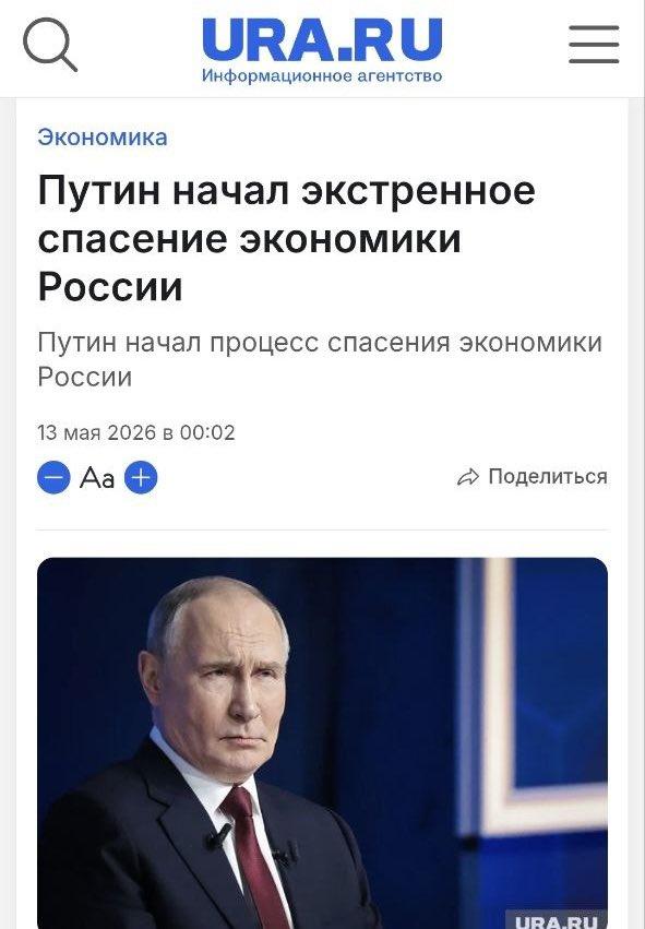 Dmitry Smirnov💱⚡️ tweet media