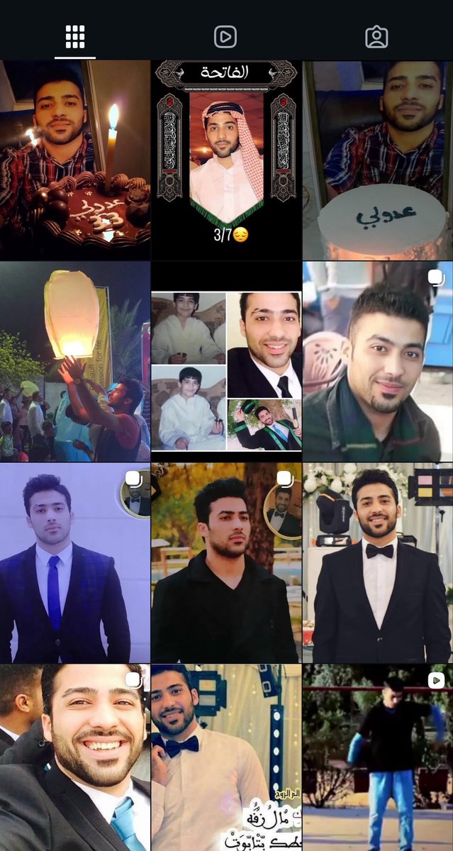 آدا tweet media