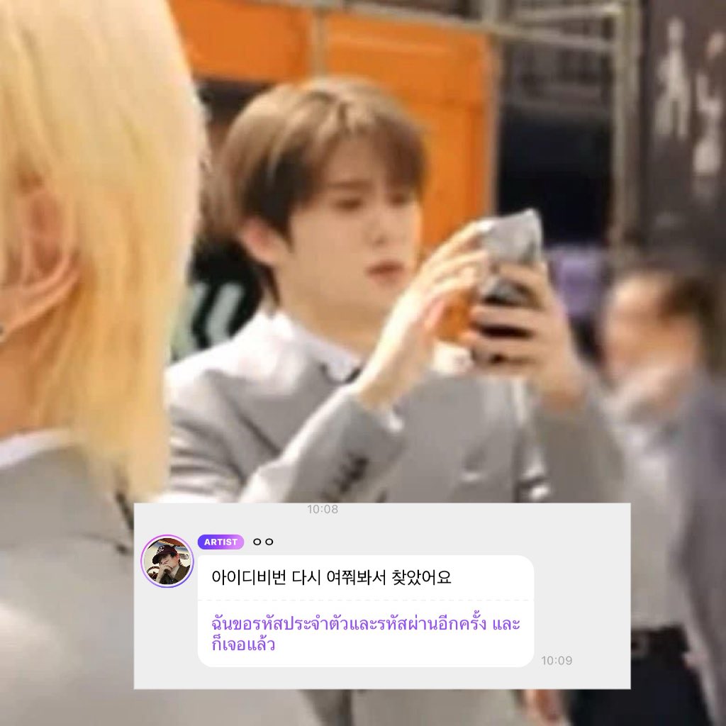 ข้าวผัดกุ้ง ྀི♡ 🥯🥨 tweet media