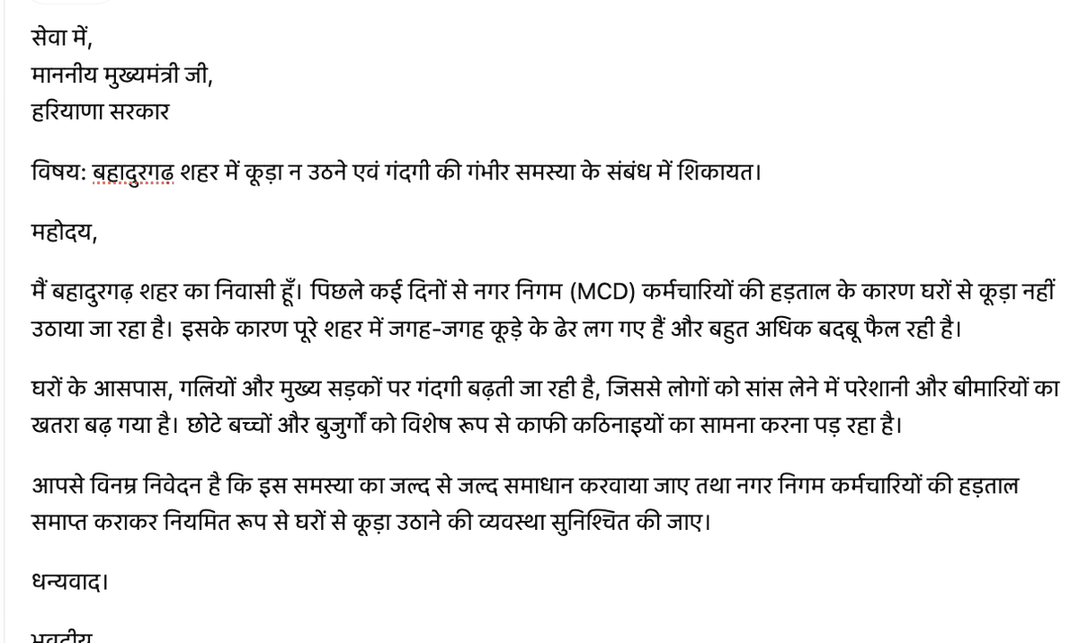 ashokkumar25's tweet photo. @cmohry @PMOIndia 
please help https://t.co/Lz4xt1jmKG