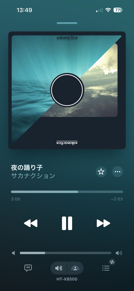 かなぶん⊿ tweet media