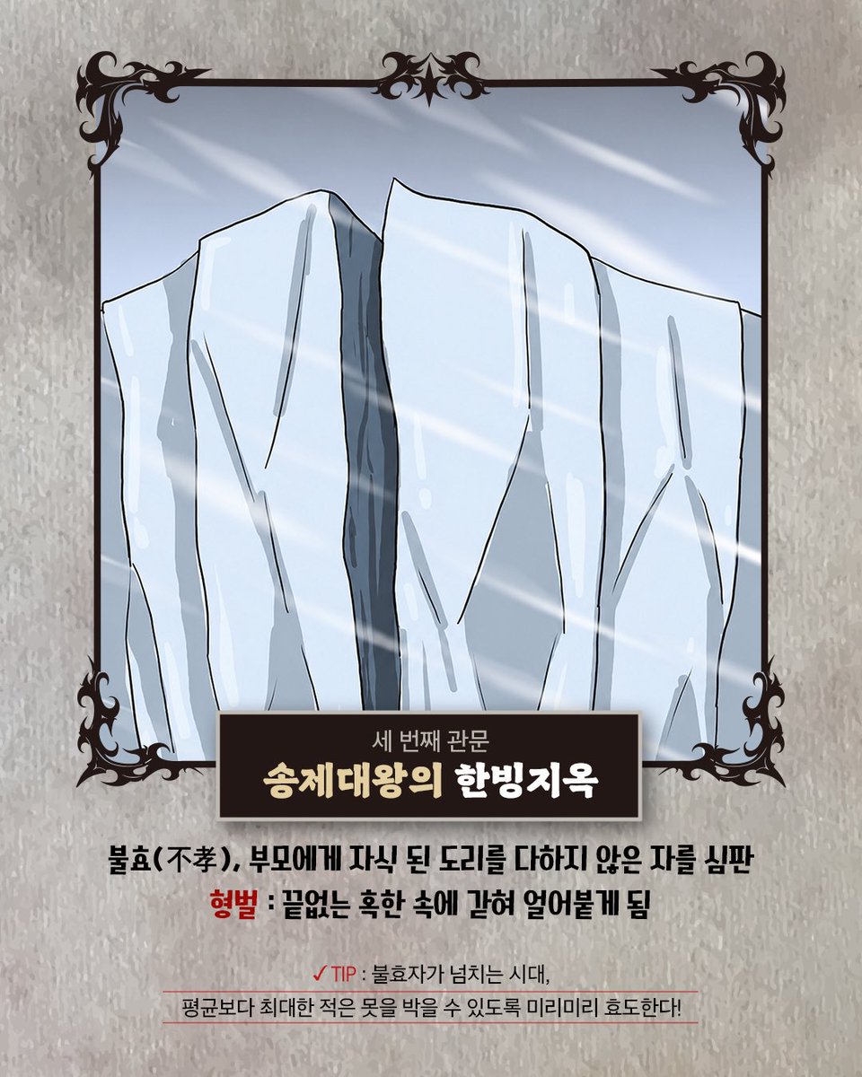 서울예술단 tweet media