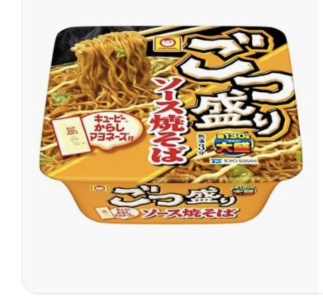 とき tweet media