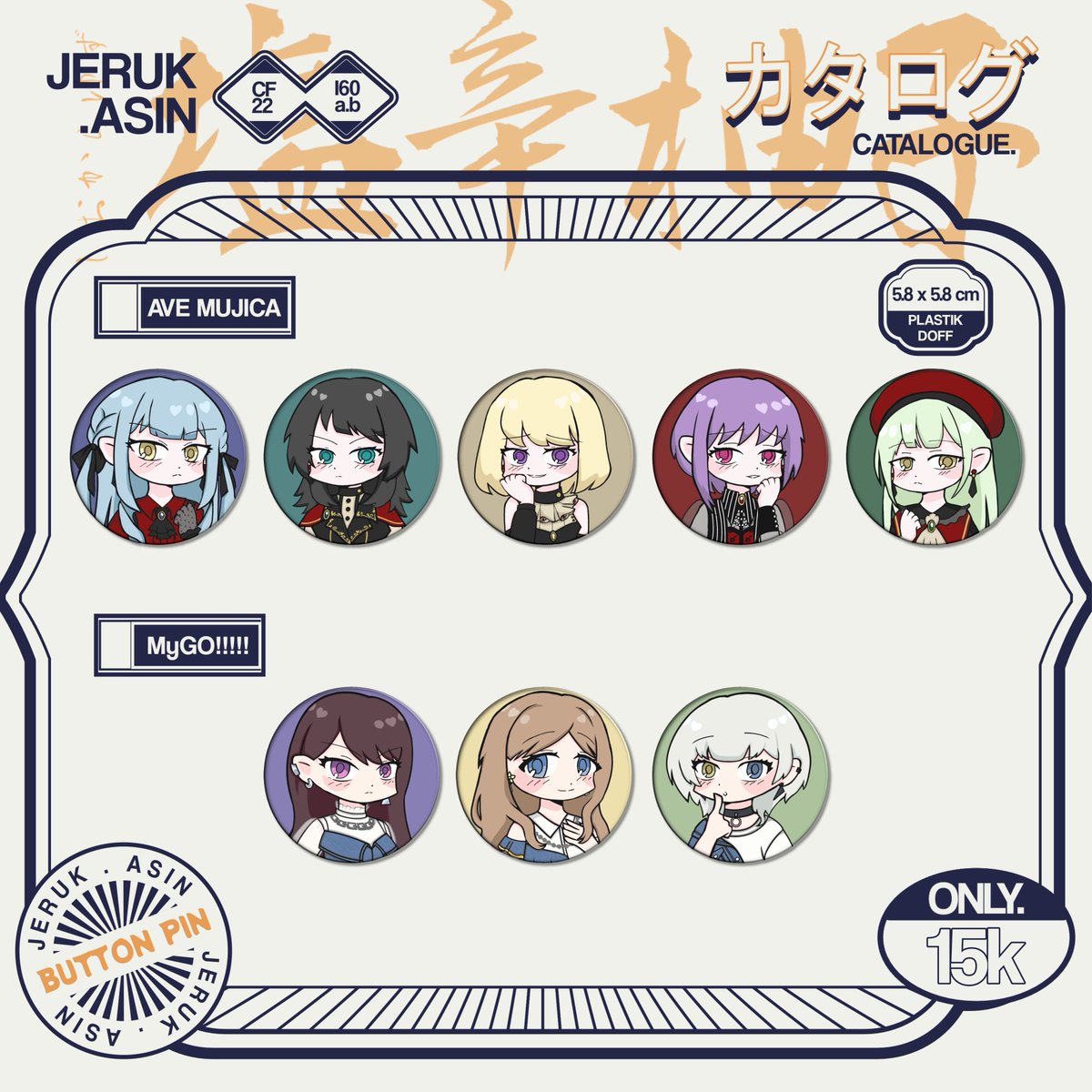 🧂塩辛柚子🍊 CF22@I60ab tweet media