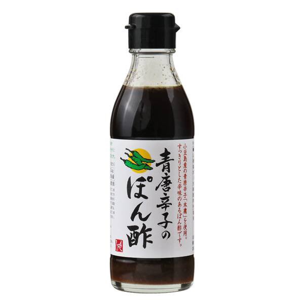 茶葉(２倍) tweet media