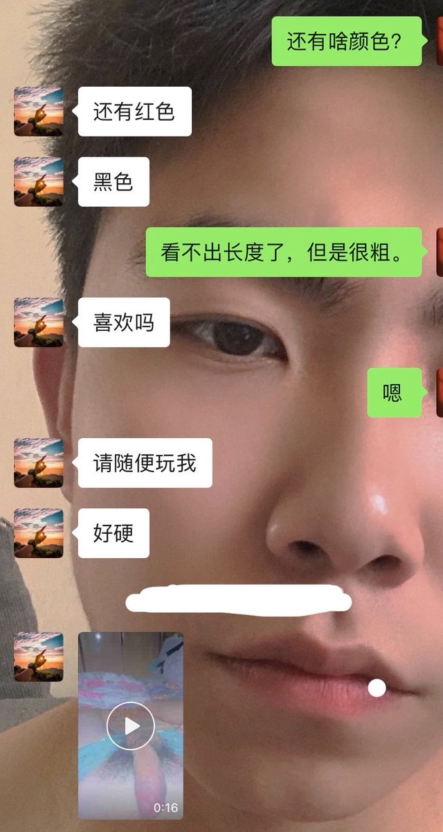原味小黑皮 tweet media